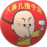 更多游戏