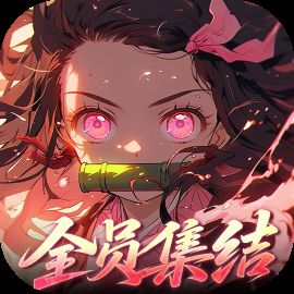 游戏图标