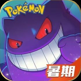 精灵物语