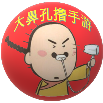 微信公众号