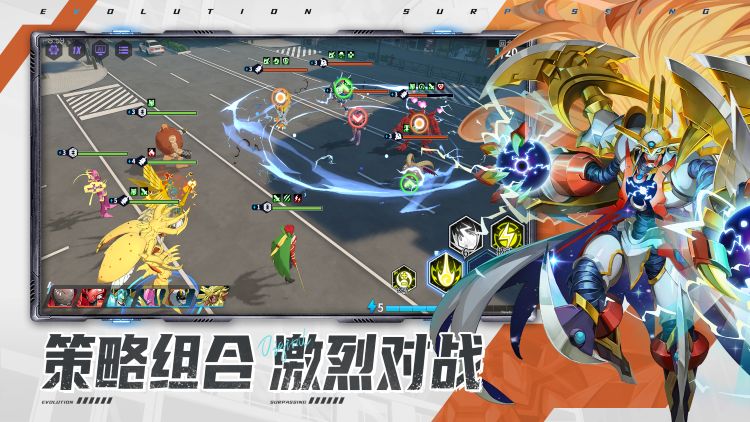 究极宝贝